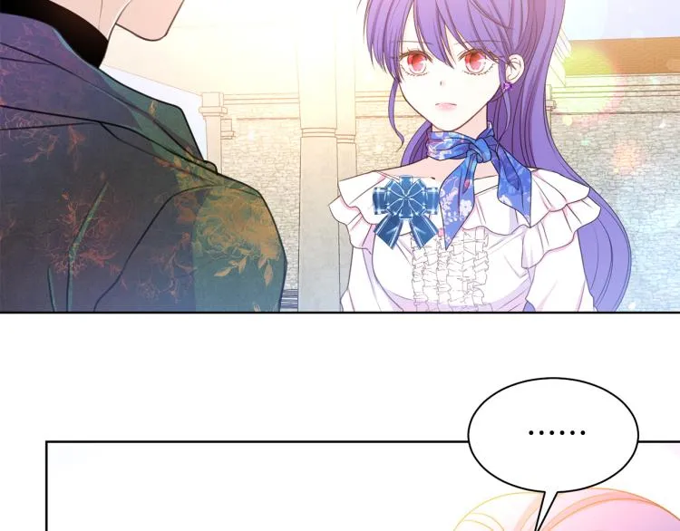 第81话 甜蜜蜜 第102页