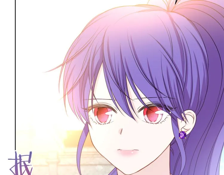 第81话 甜蜜蜜 第103页