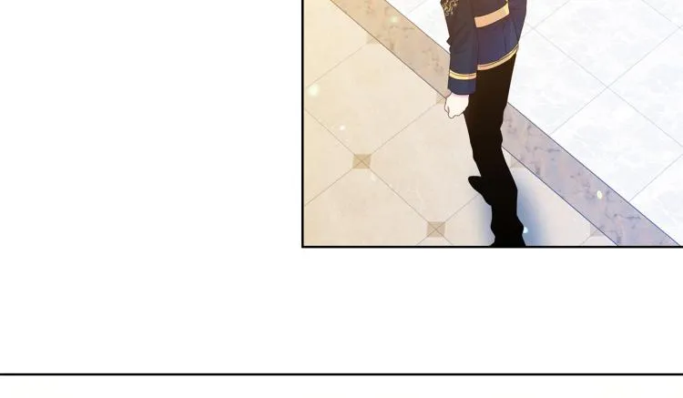 第82话 情敌的礼物 第90页