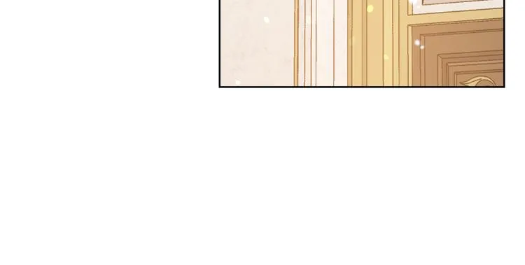 第82话 情敌的礼物 第100页