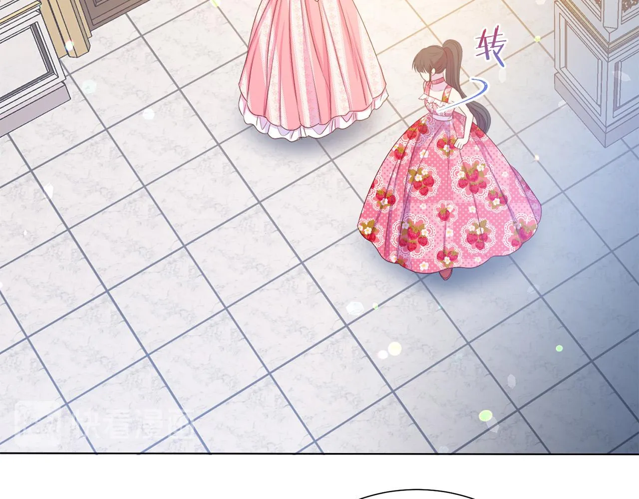 第83话 干坏事被发现？ 第8页