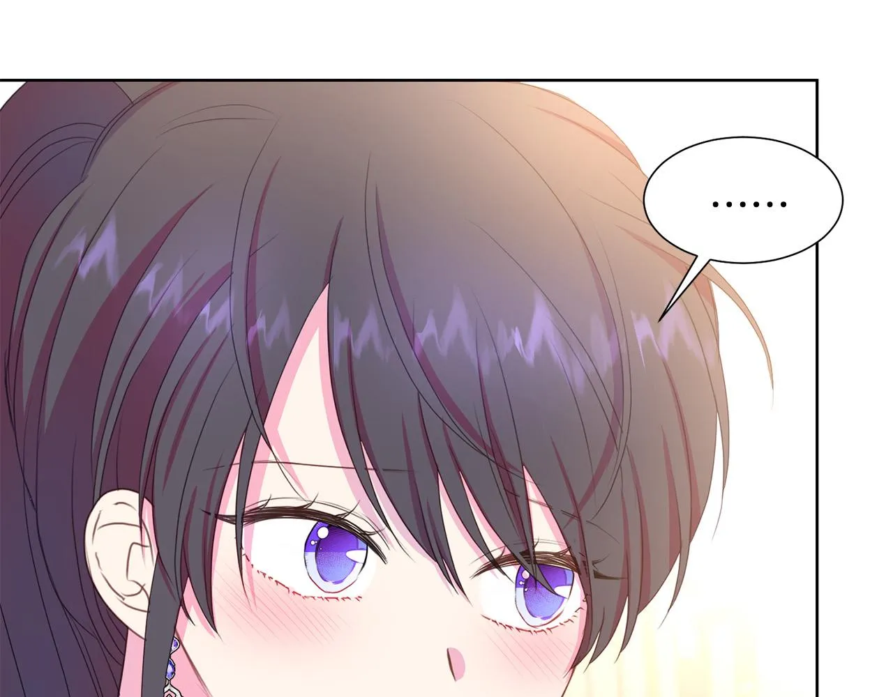 第84话 威胁 第15页
