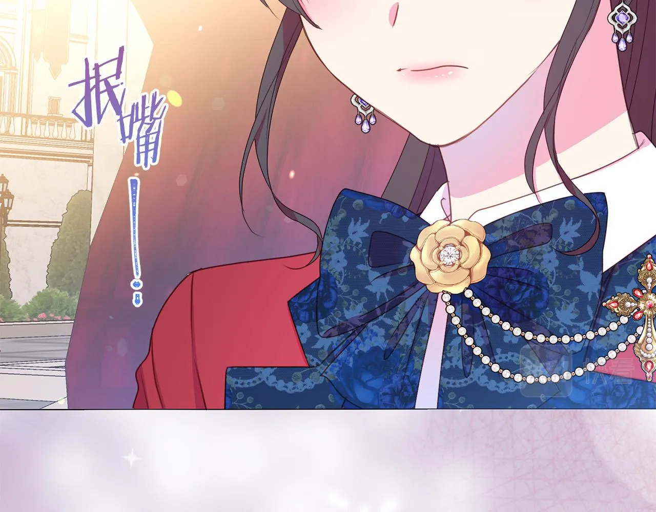 第84话 威胁 第42页