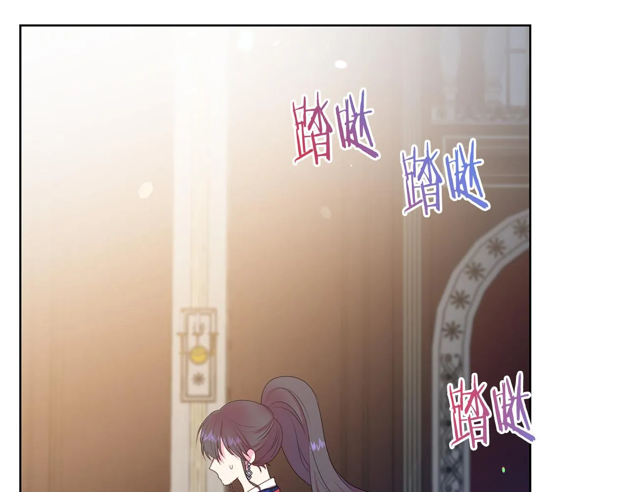 第84话 威胁 第49页