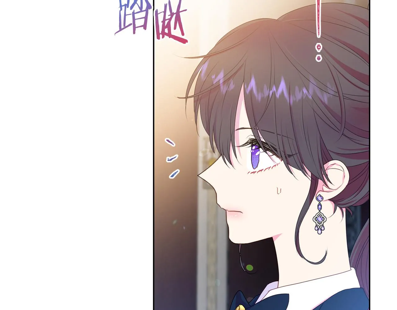 第84话 威胁 第51页