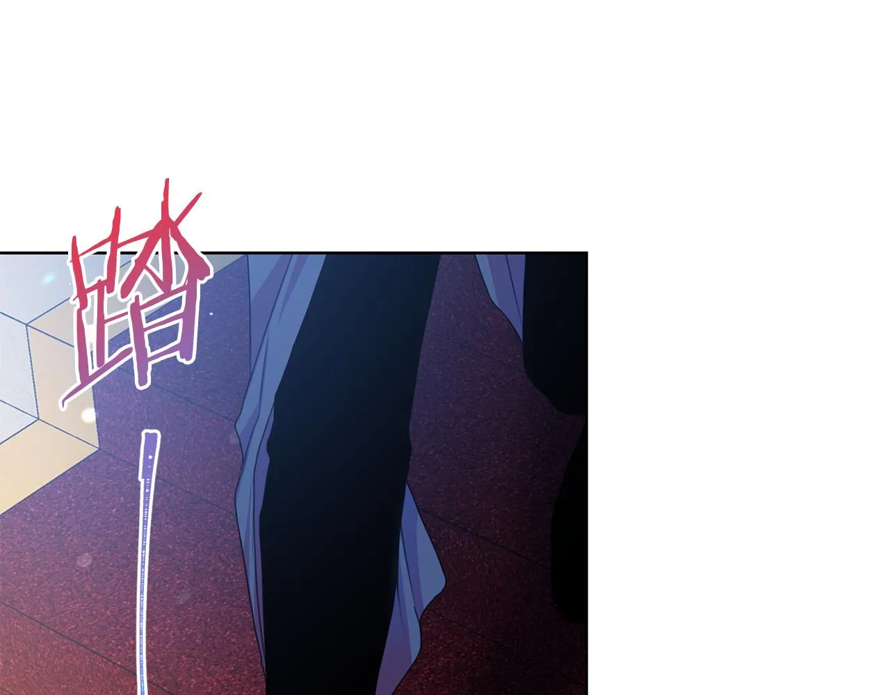 第84话 威胁 第63页