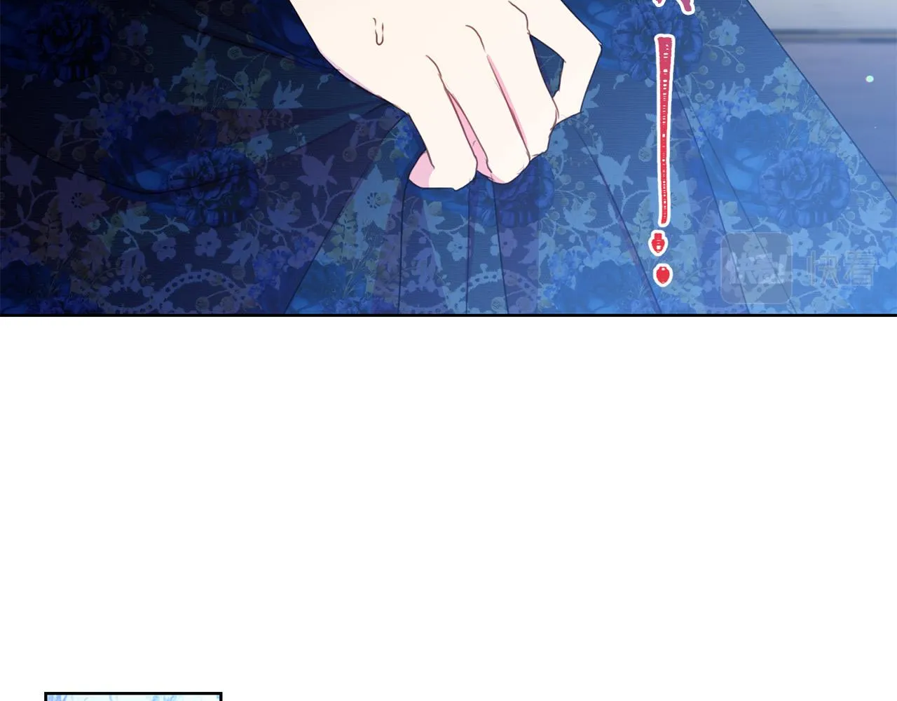 第84话 威胁 第69页