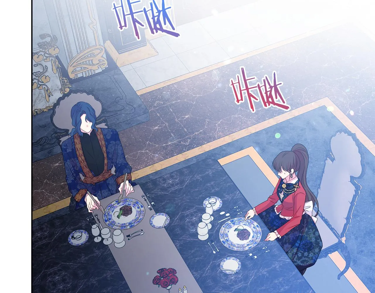 第84话 威胁 第73页
