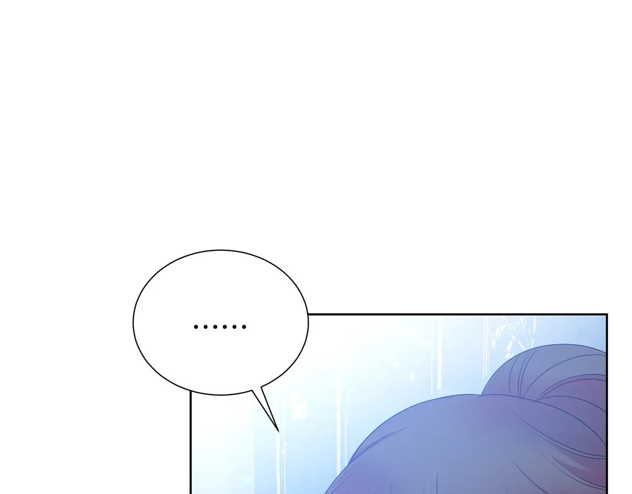 第84话 威胁 第93页