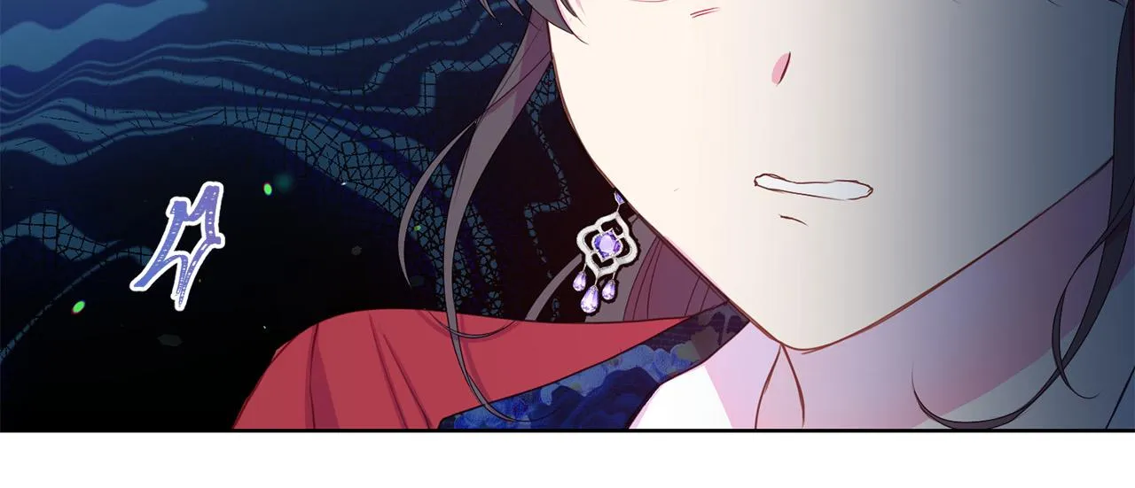 第84话 威胁 第112页
