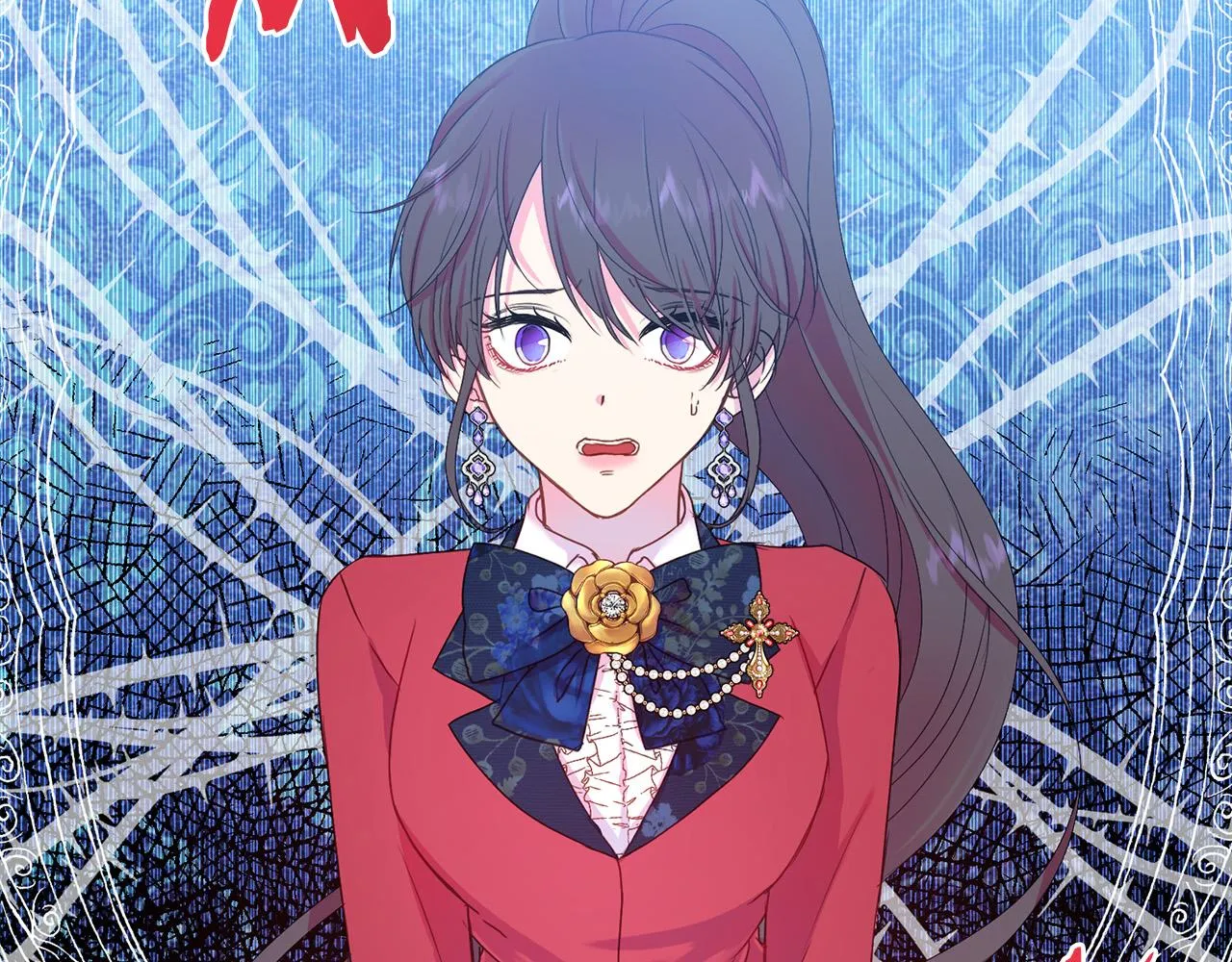 第84话 威胁 第117页