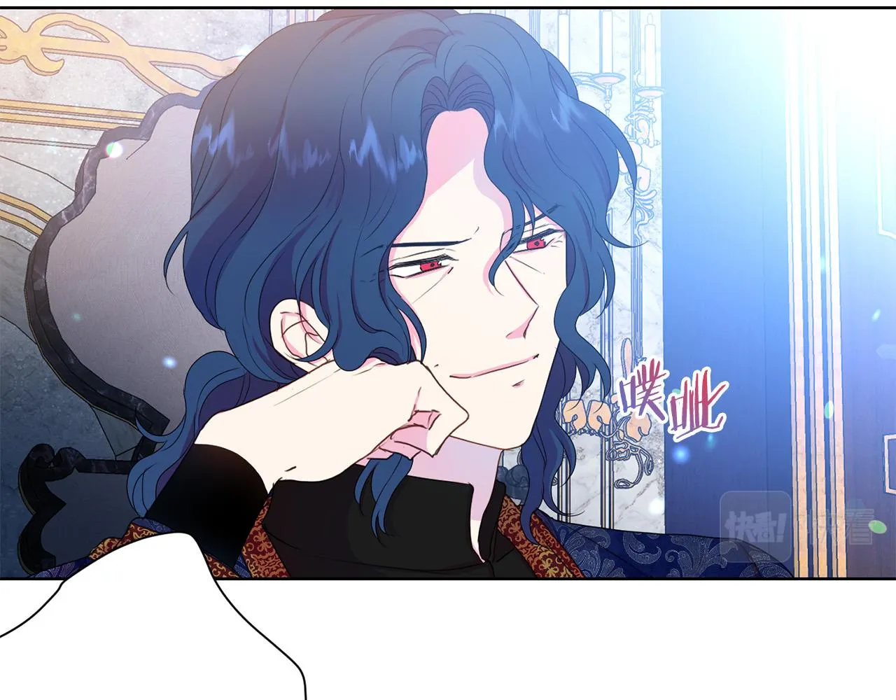 第84话 威胁 第120页