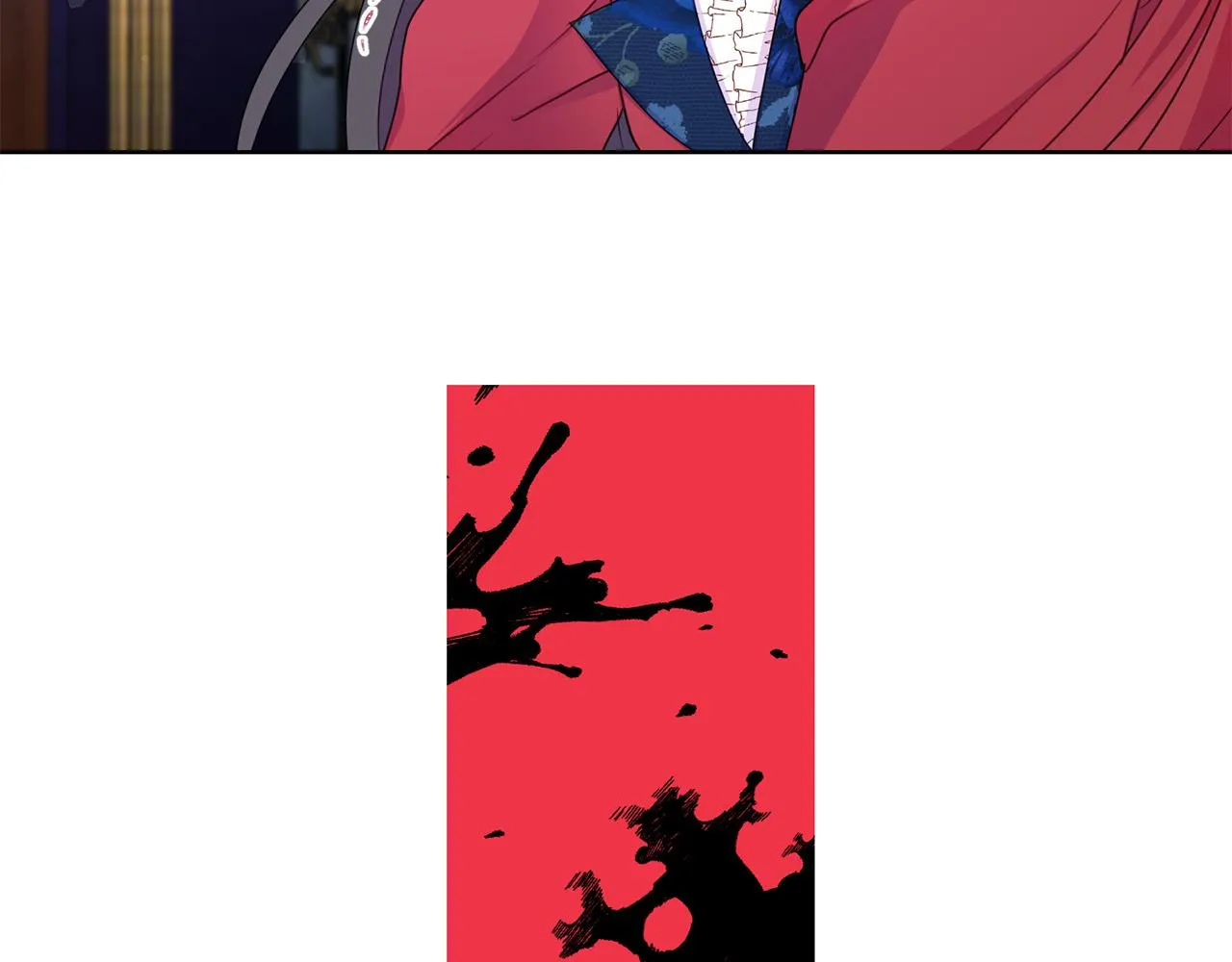 第84话 威胁 第123页