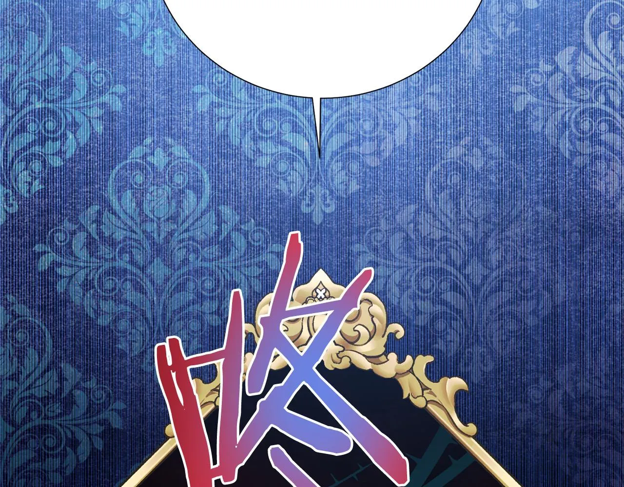 第84话 威胁 第139页