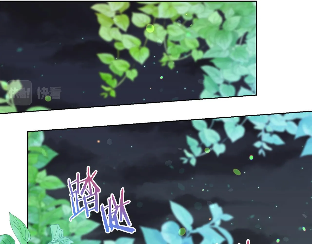 第84话 威胁 第144页