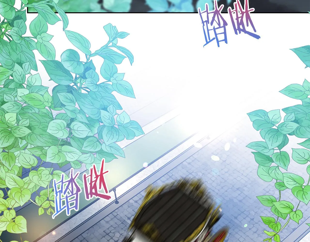 第84话 威胁 第145页