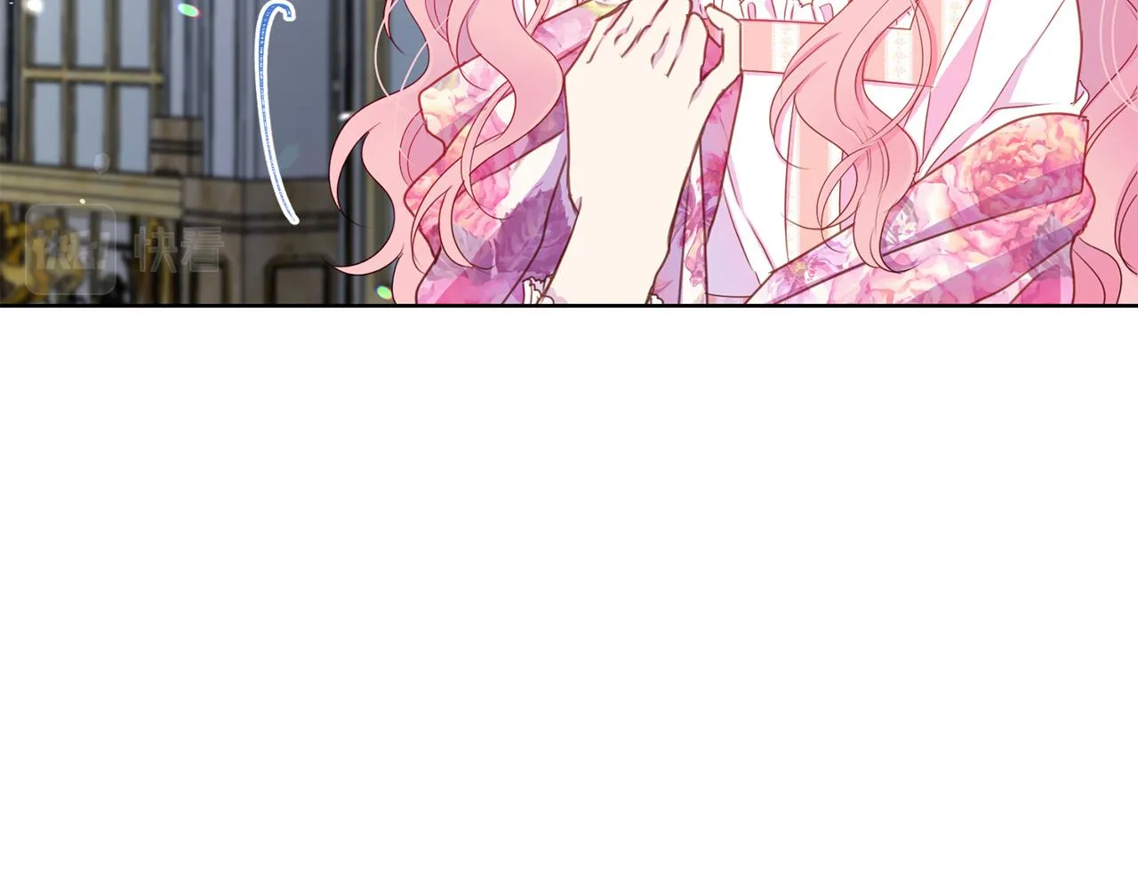 第85话 性情大变 第19页