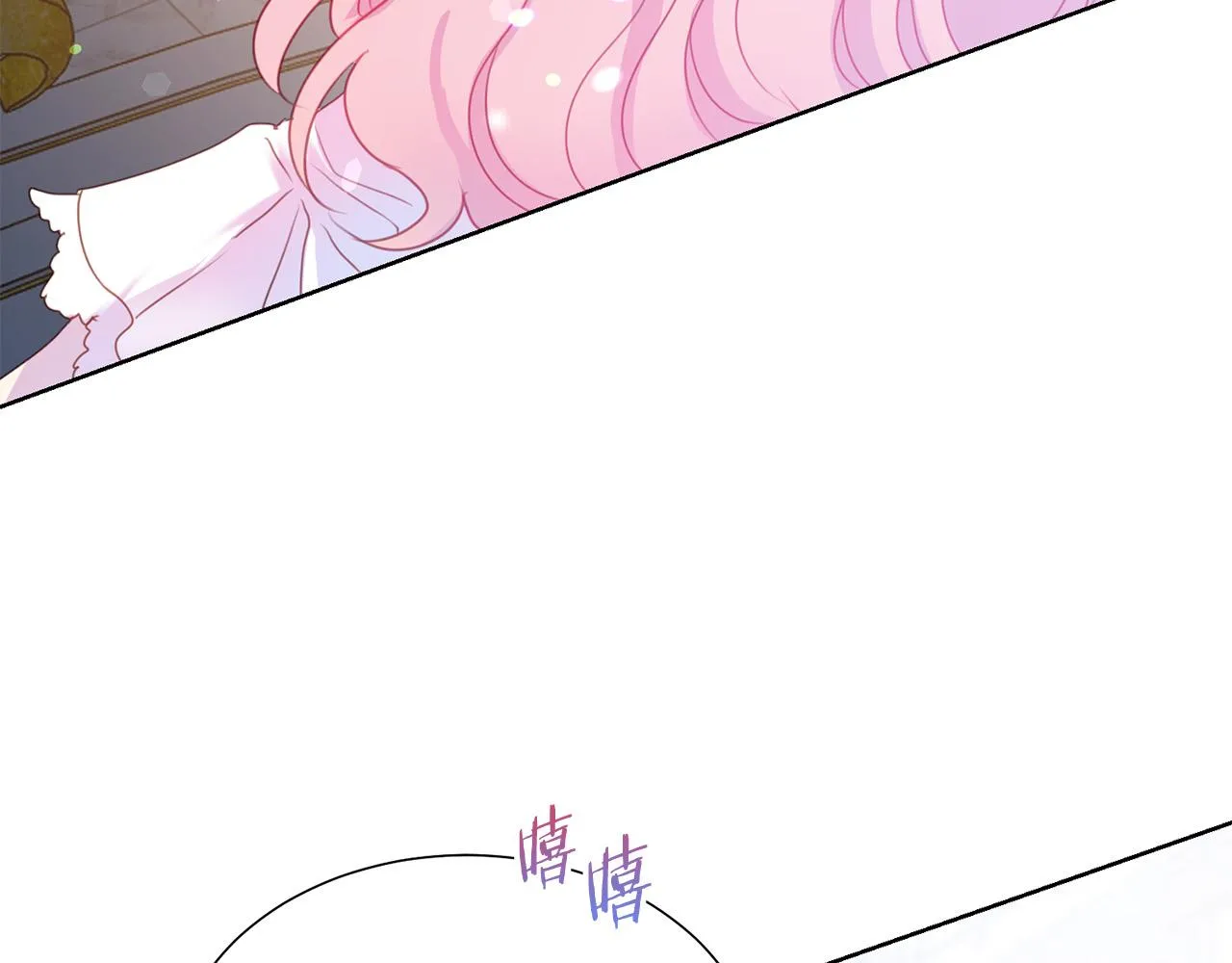 第85话 性情大变 第32页