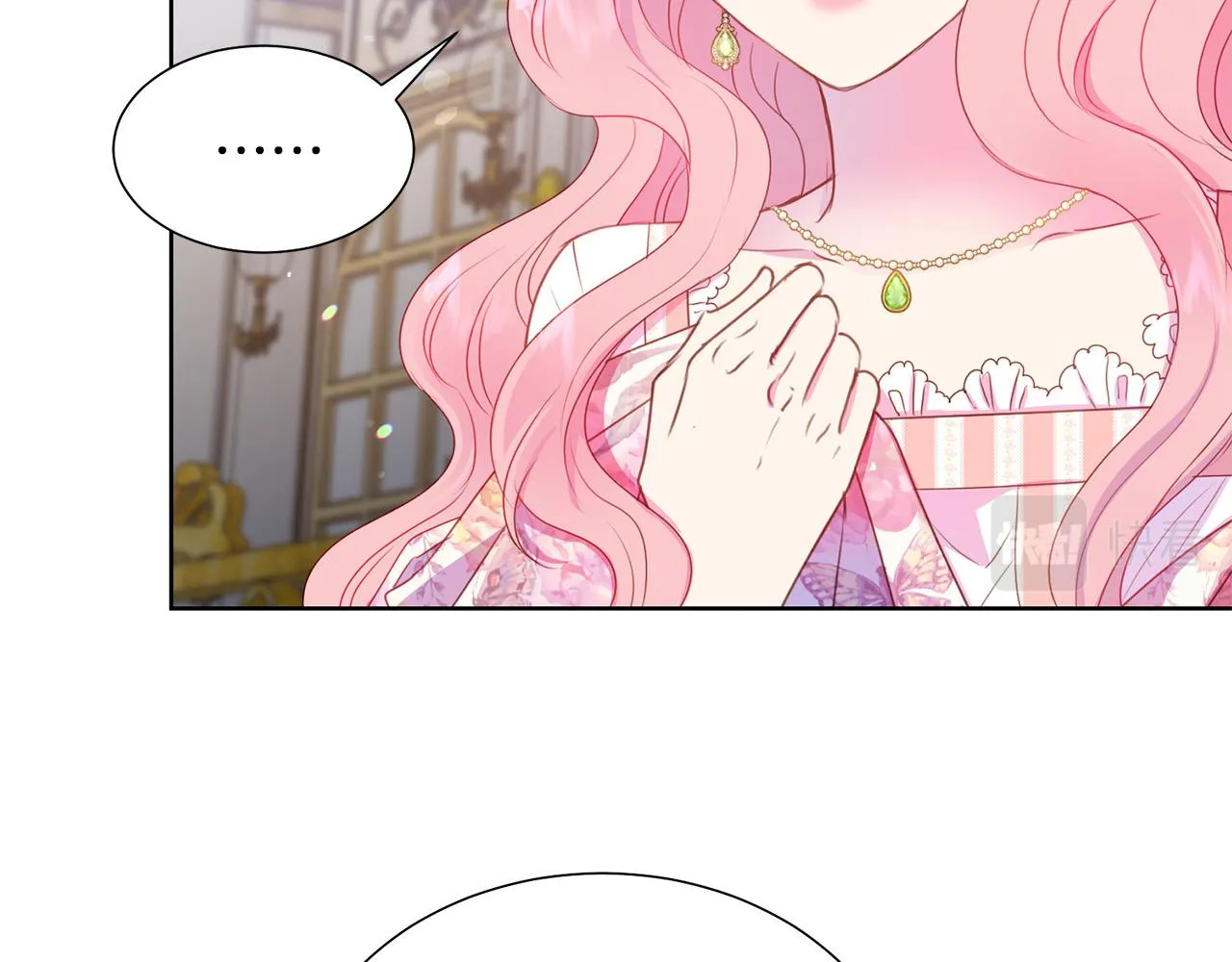 第85话 性情大变 第34页