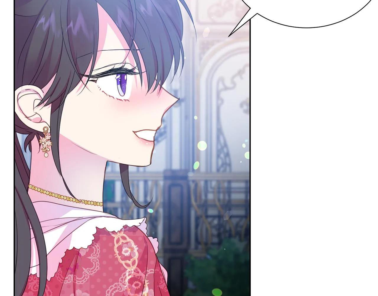 第85话 性情大变 第44页