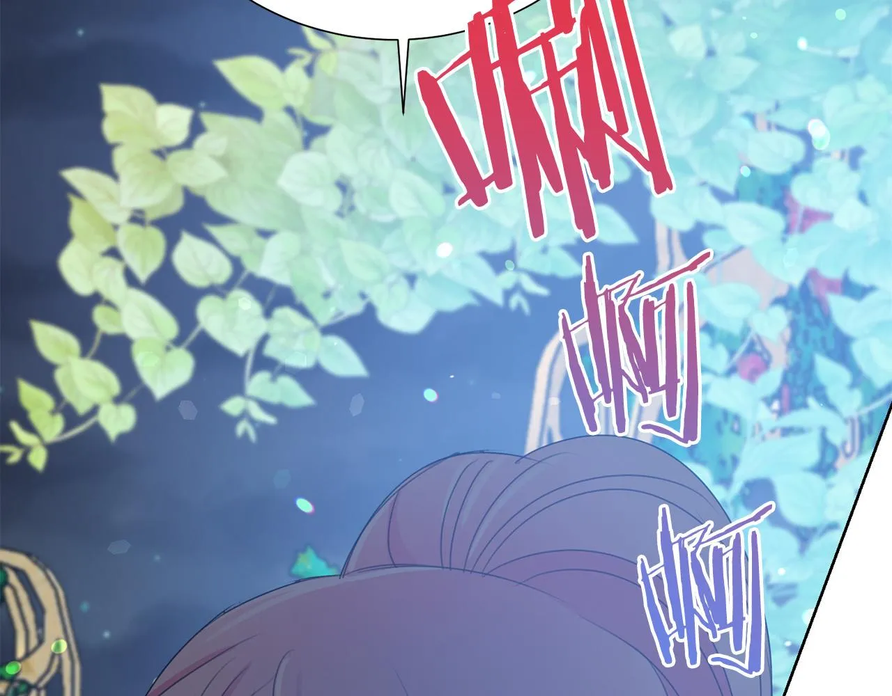 第85话 性情大变 第67页