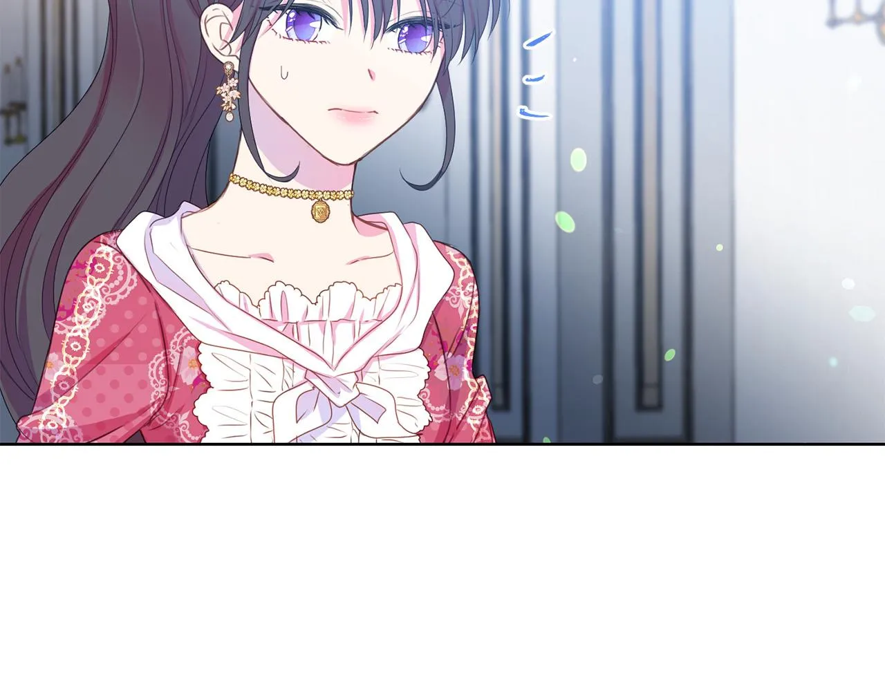 第85话 性情大变 第108页