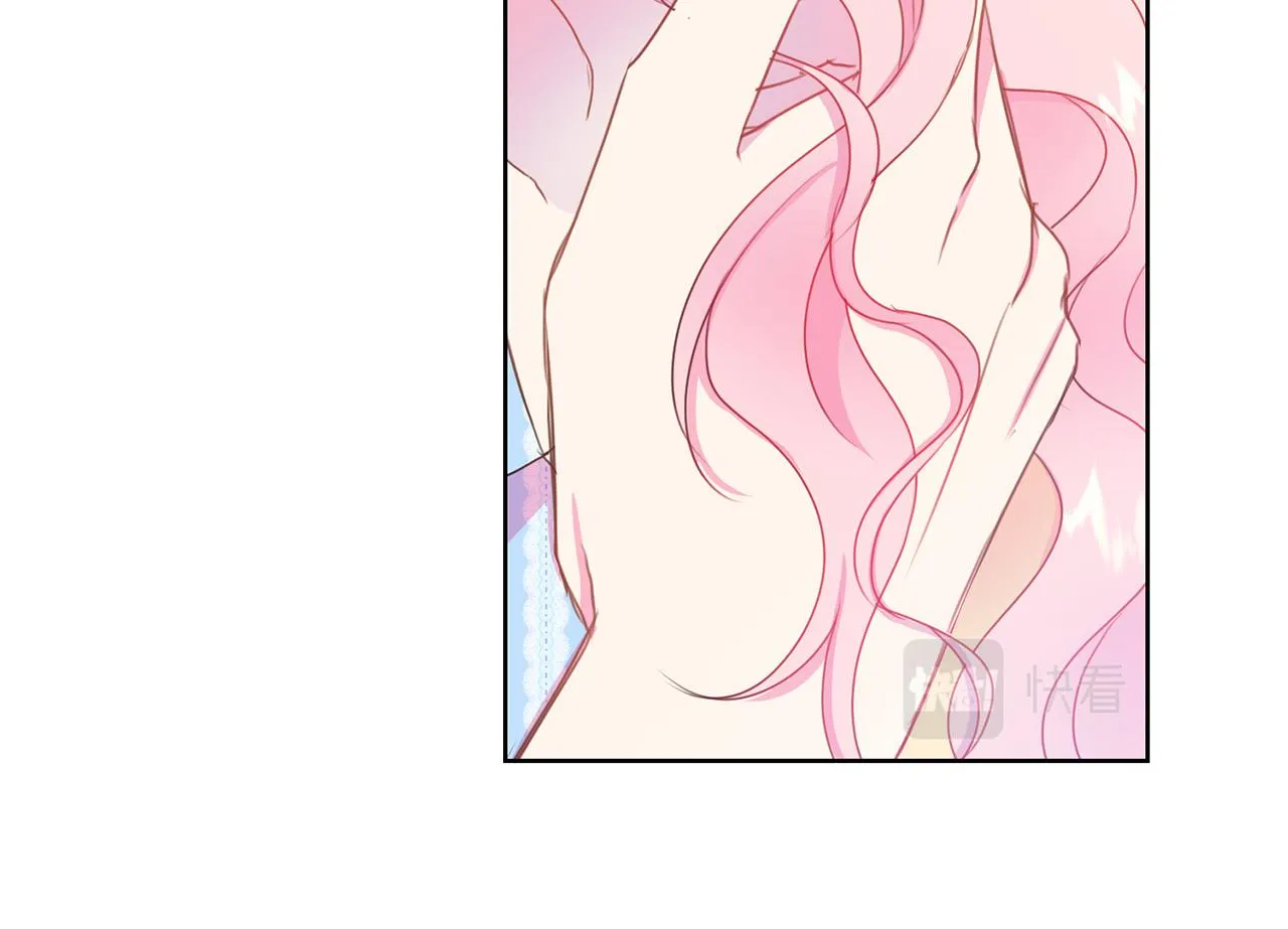 第85话 性情大变 第163页