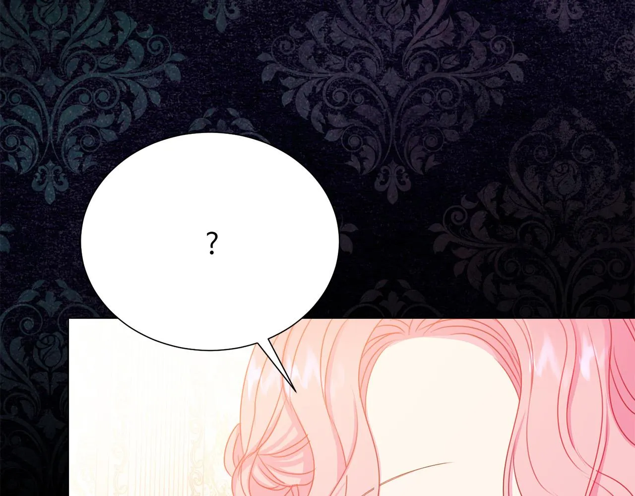 第87话 说出真相 第26页