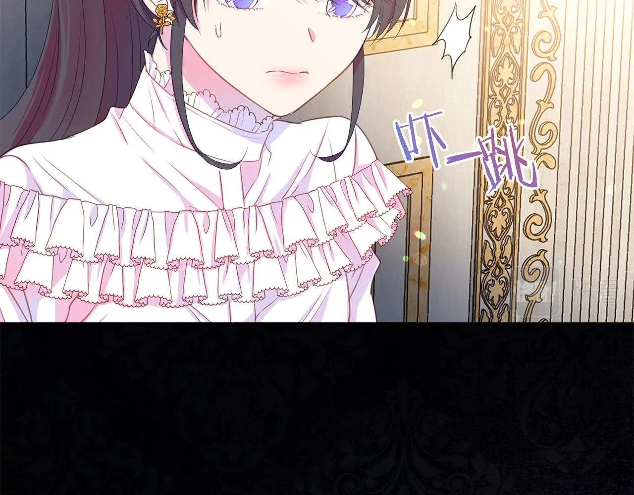 第87话 说出真相 第65页
