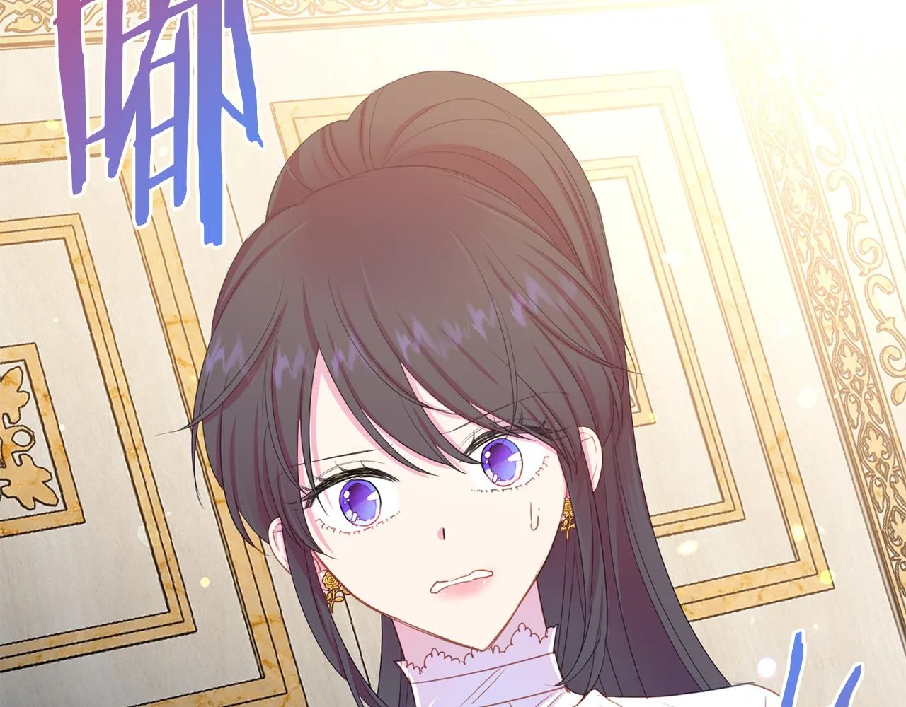 第87话 说出真相 第77页