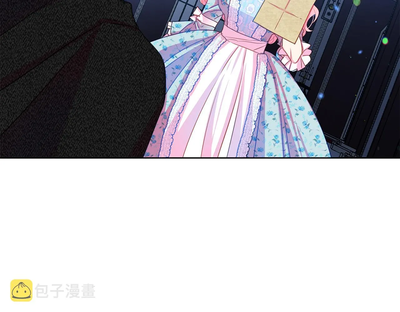 第87话 说出真相 第86页