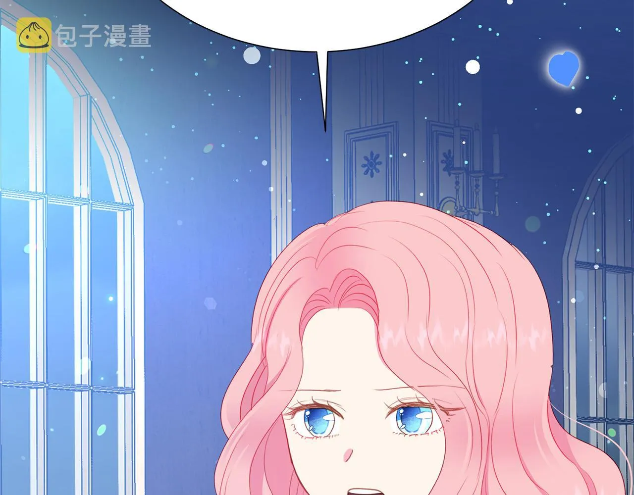 第87话 说出真相 第187页