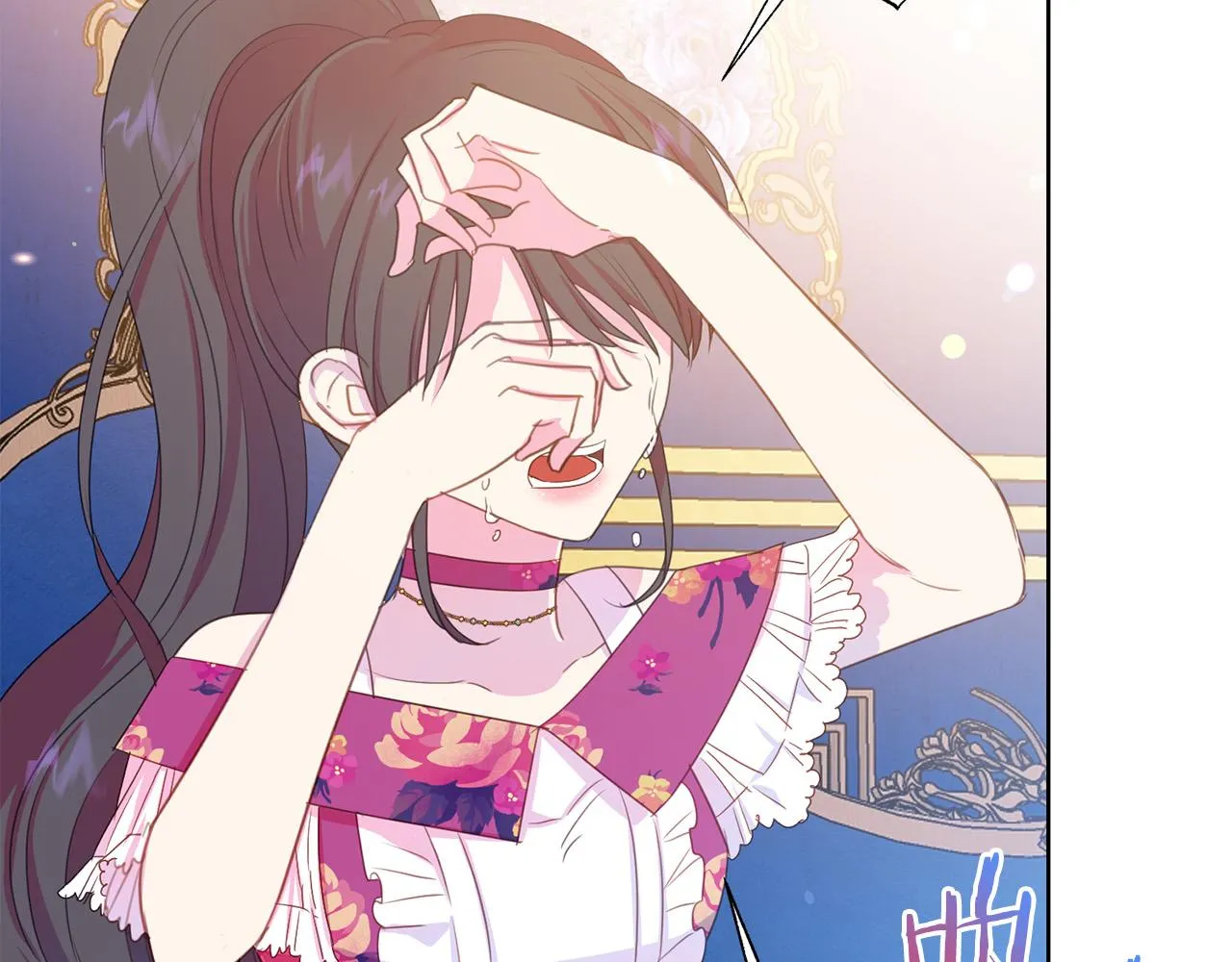 第88话 女主人的权威 第37页