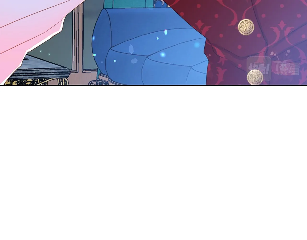 第88话 女主人的权威 第44页