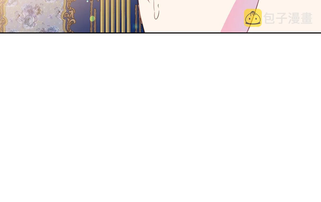 第88话 女主人的权威 第64页