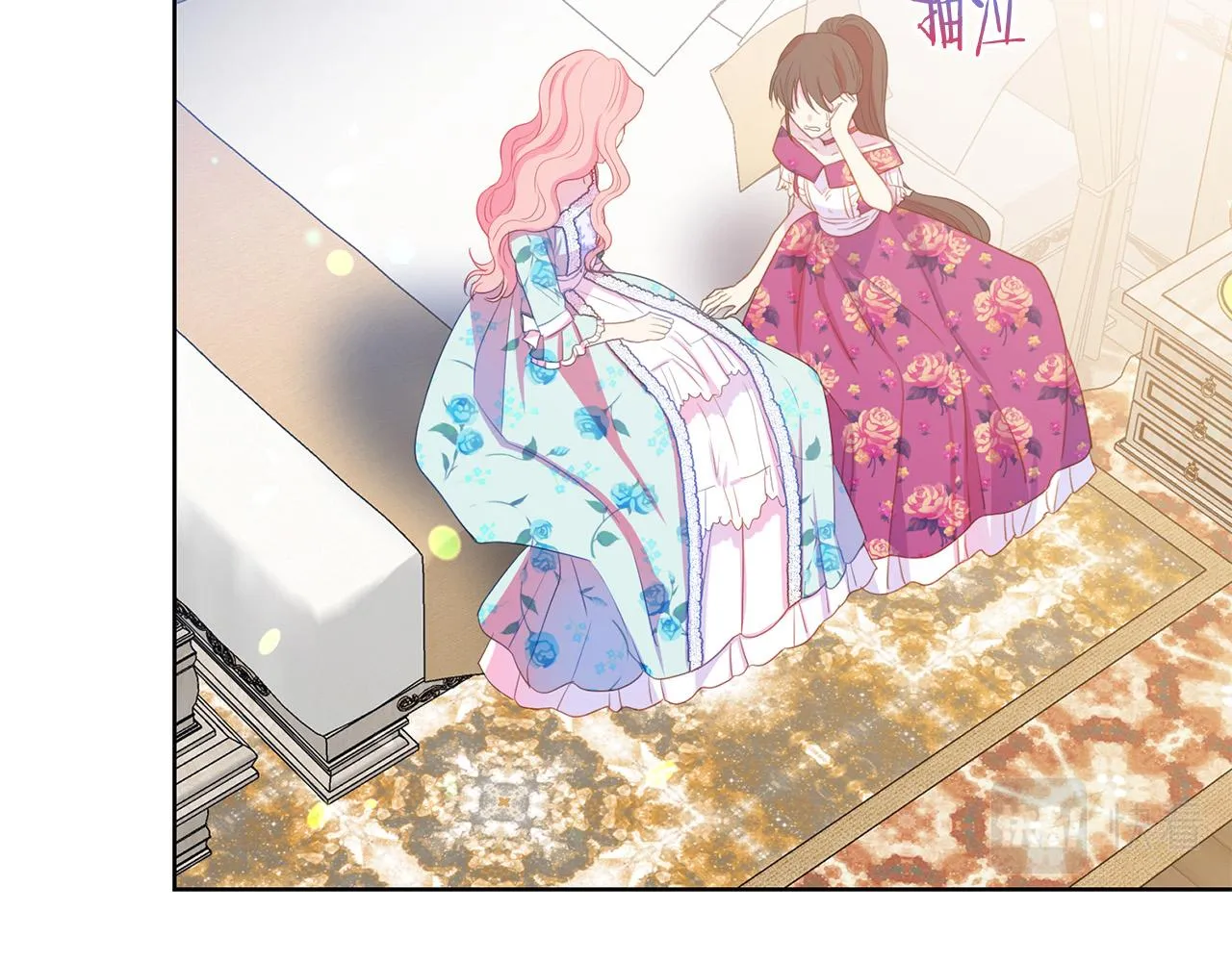 第88话 女主人的权威 第72页