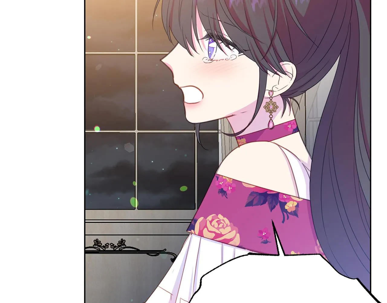 第88话 女主人的权威 第117页
