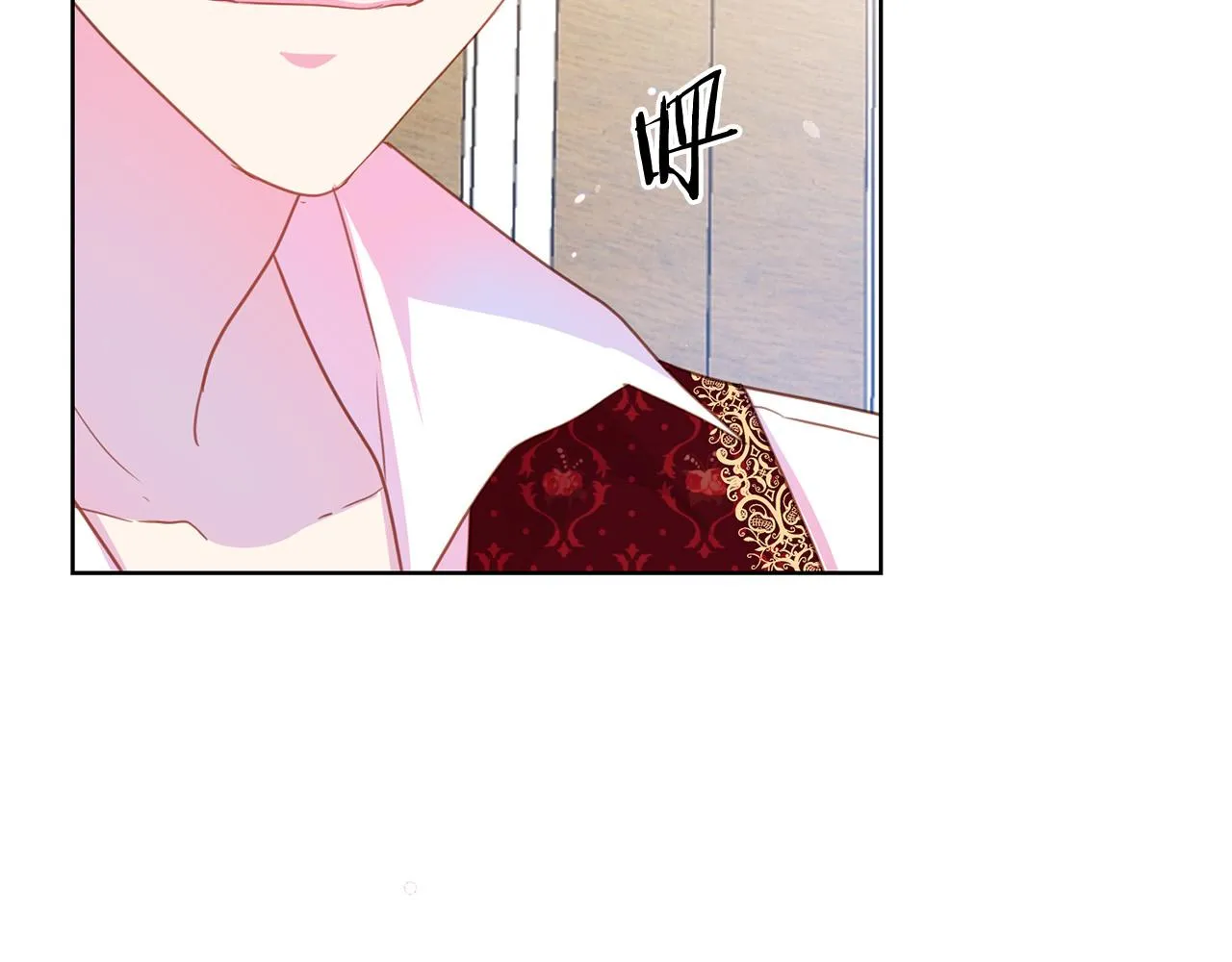 第88话 女主人的权威 第136页