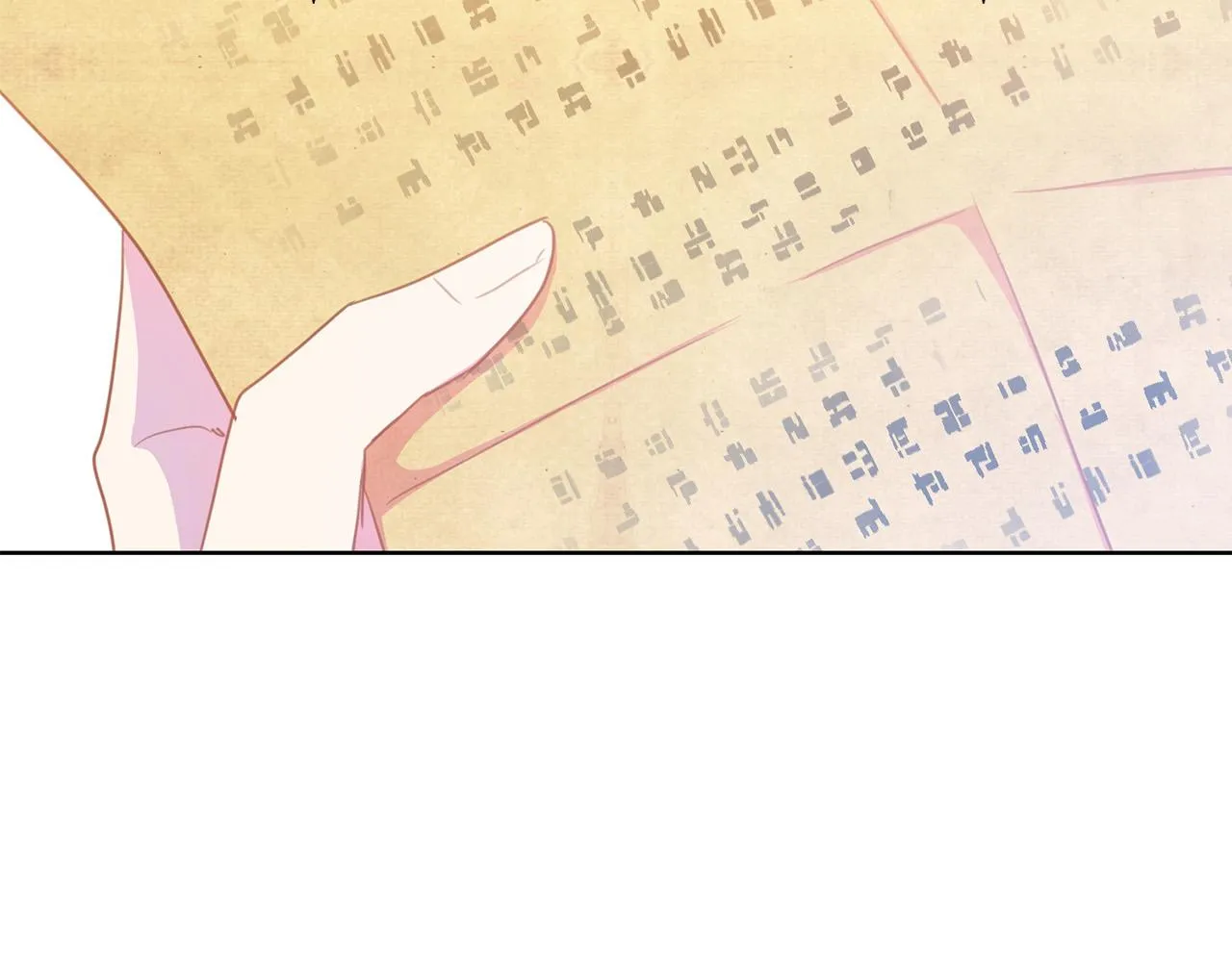 第88话 女主人的权威 第174页