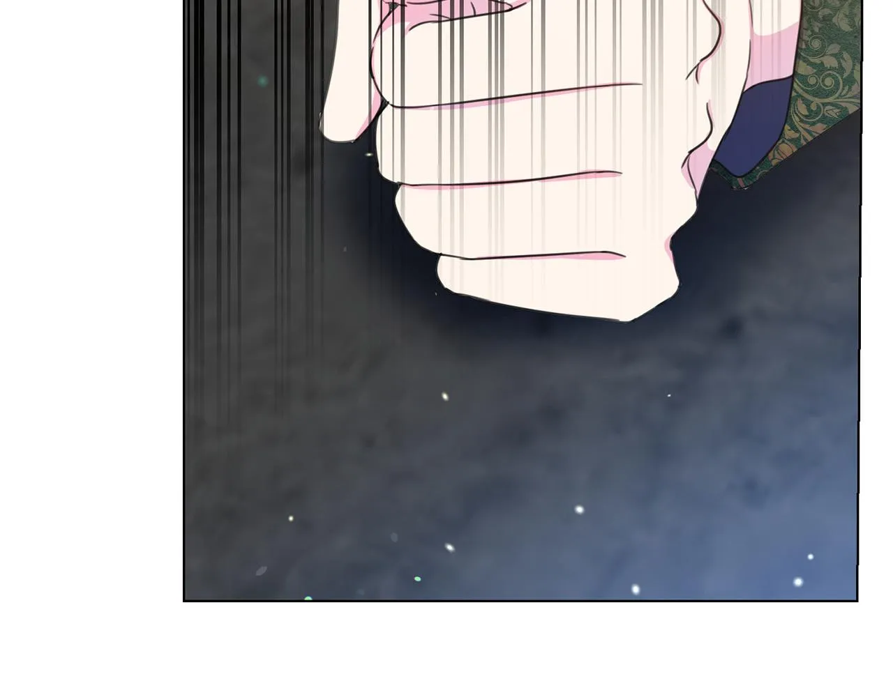 第114话 挑拨离间 第60页