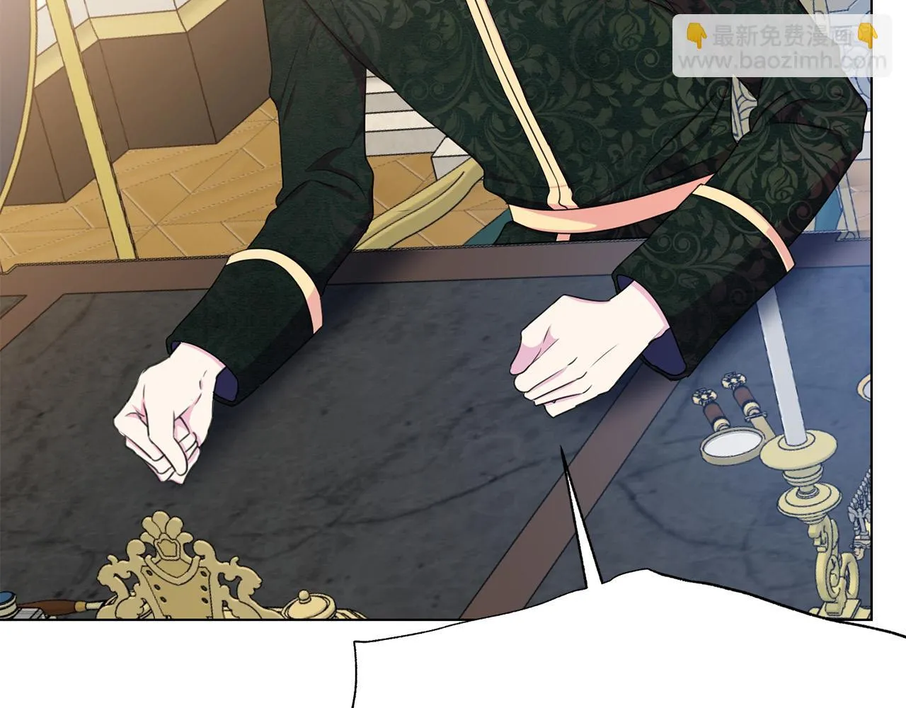 第114话 挑拨离间 第63页