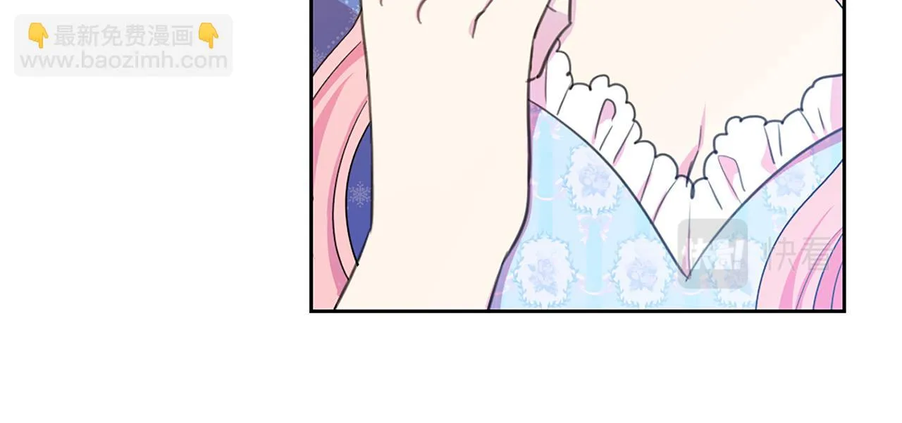 第114话 挑拨离间 第107页
