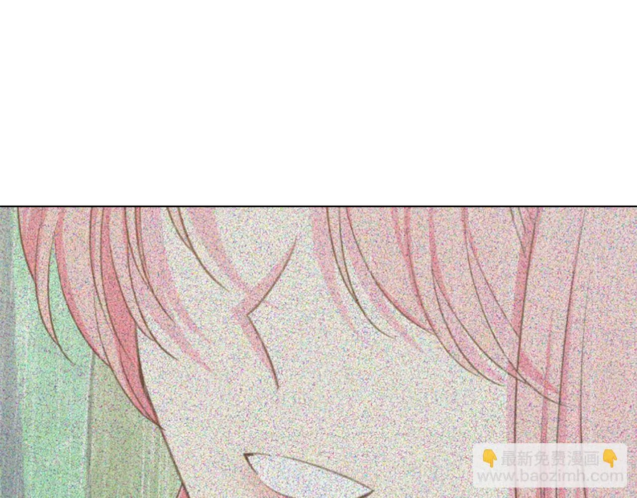 第114话 挑拨离间 第123页