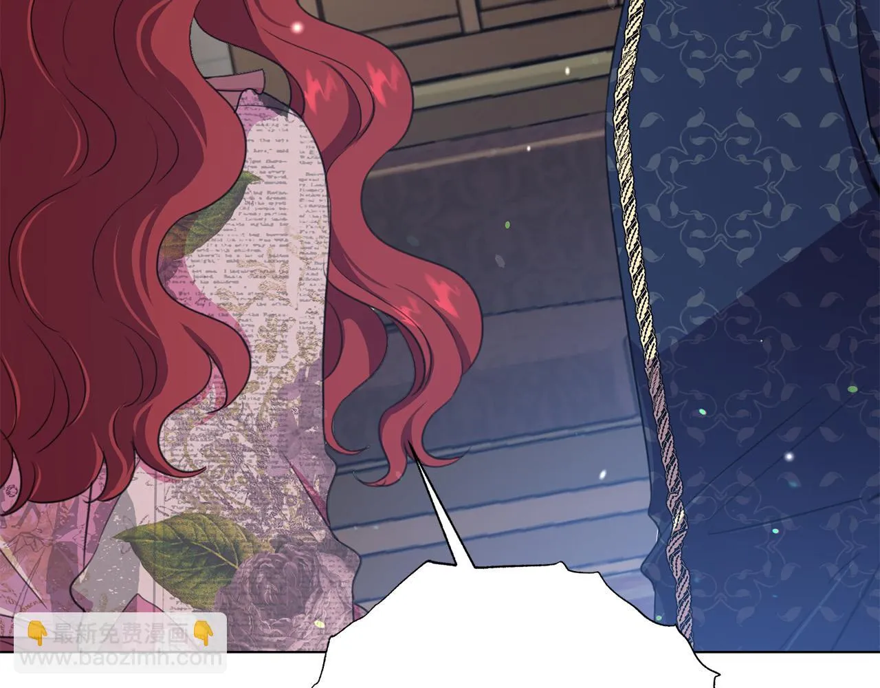 第113话 威胁 第62页