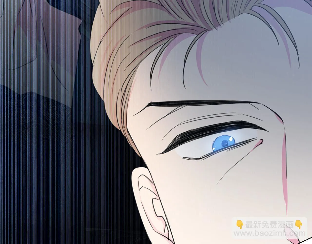 第113话 威胁 第67页