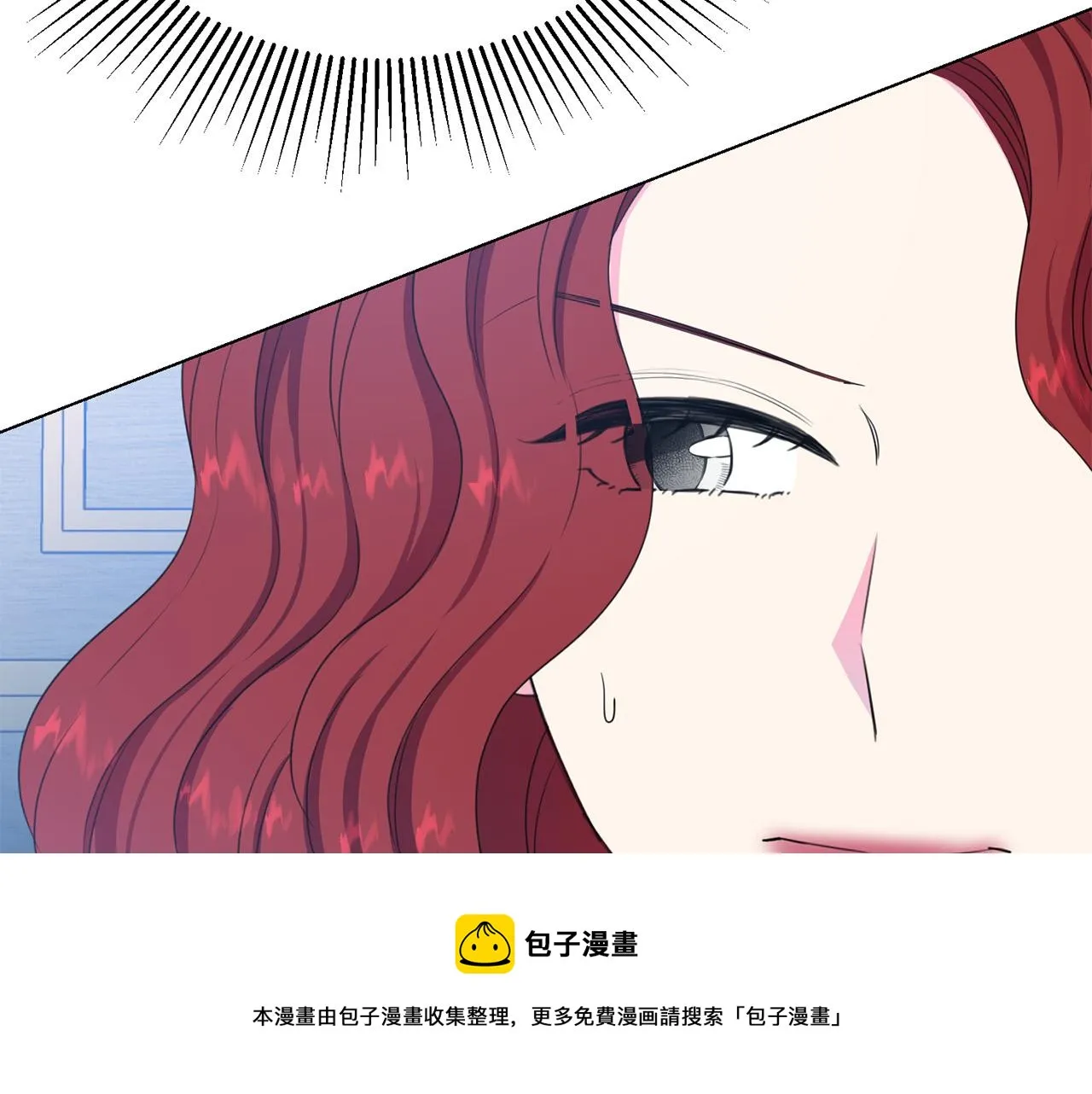 第113话 威胁 第111页