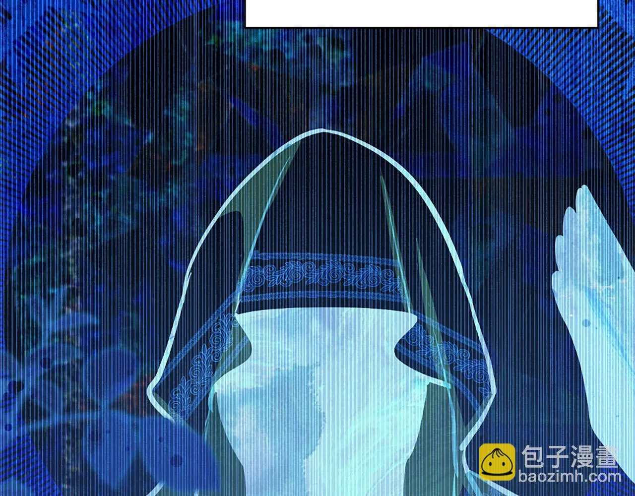 第113话 威胁 第144页