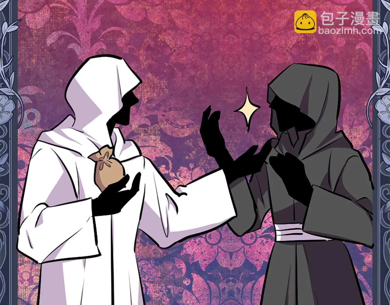 第113话 威胁 第149页