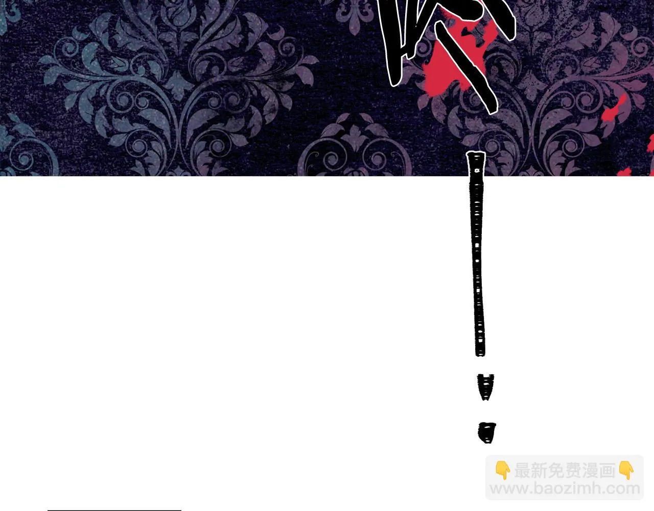 第113话 威胁 第164页