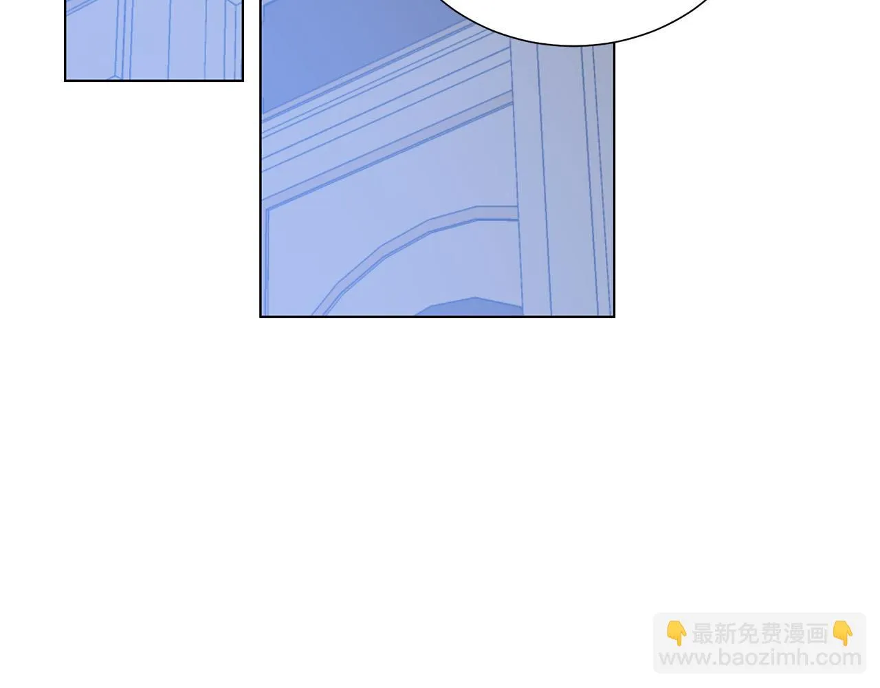 第113话 威胁 第167页